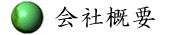ЊTv